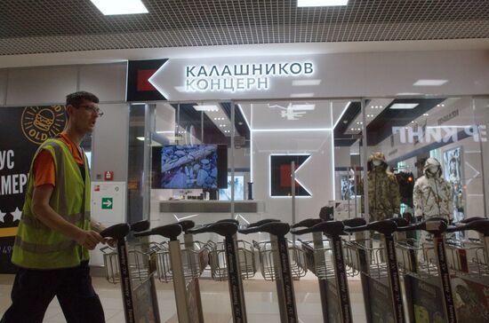 Магазин концерна "Калашников" открылся в аэропорту "Шереметьево"