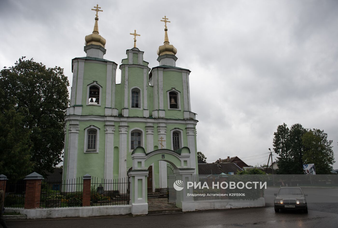 Города России. Себеж