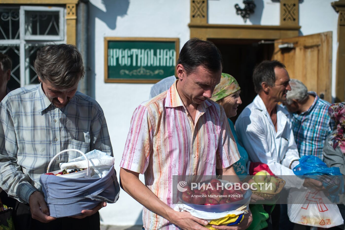 Праздник Преображения Господня в городах России