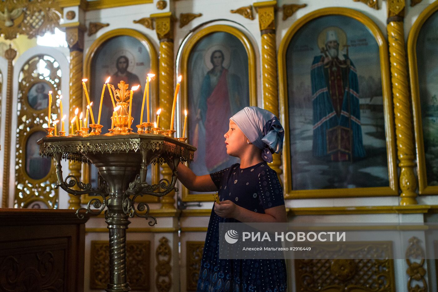 Праздник Преображения Господня в городах России