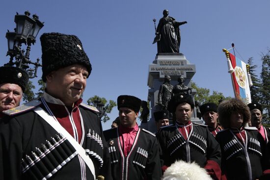 Открытие памятника Екатерине II в Симферополе