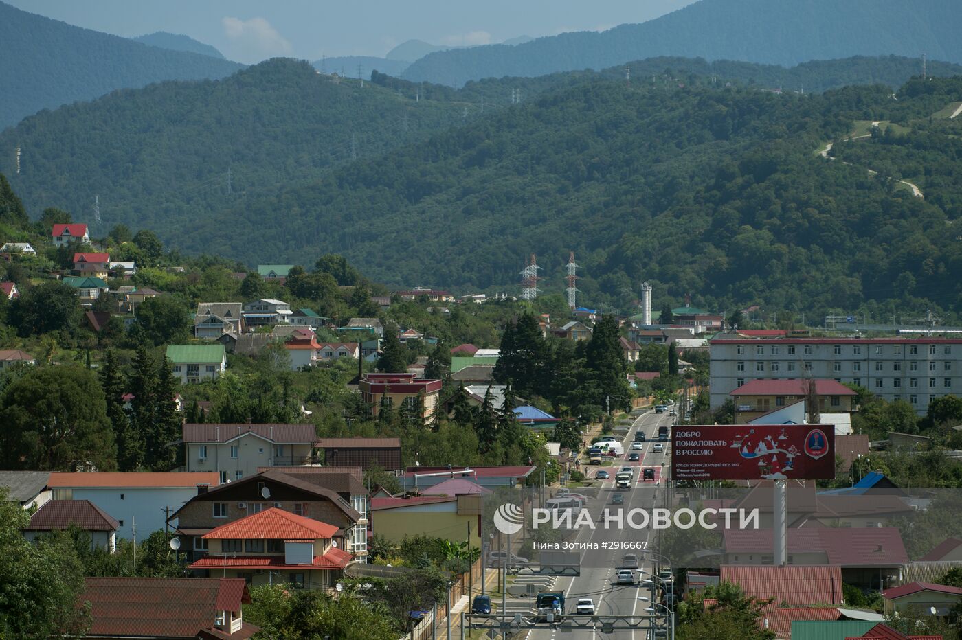 Споттинг в аэропорту Сочи