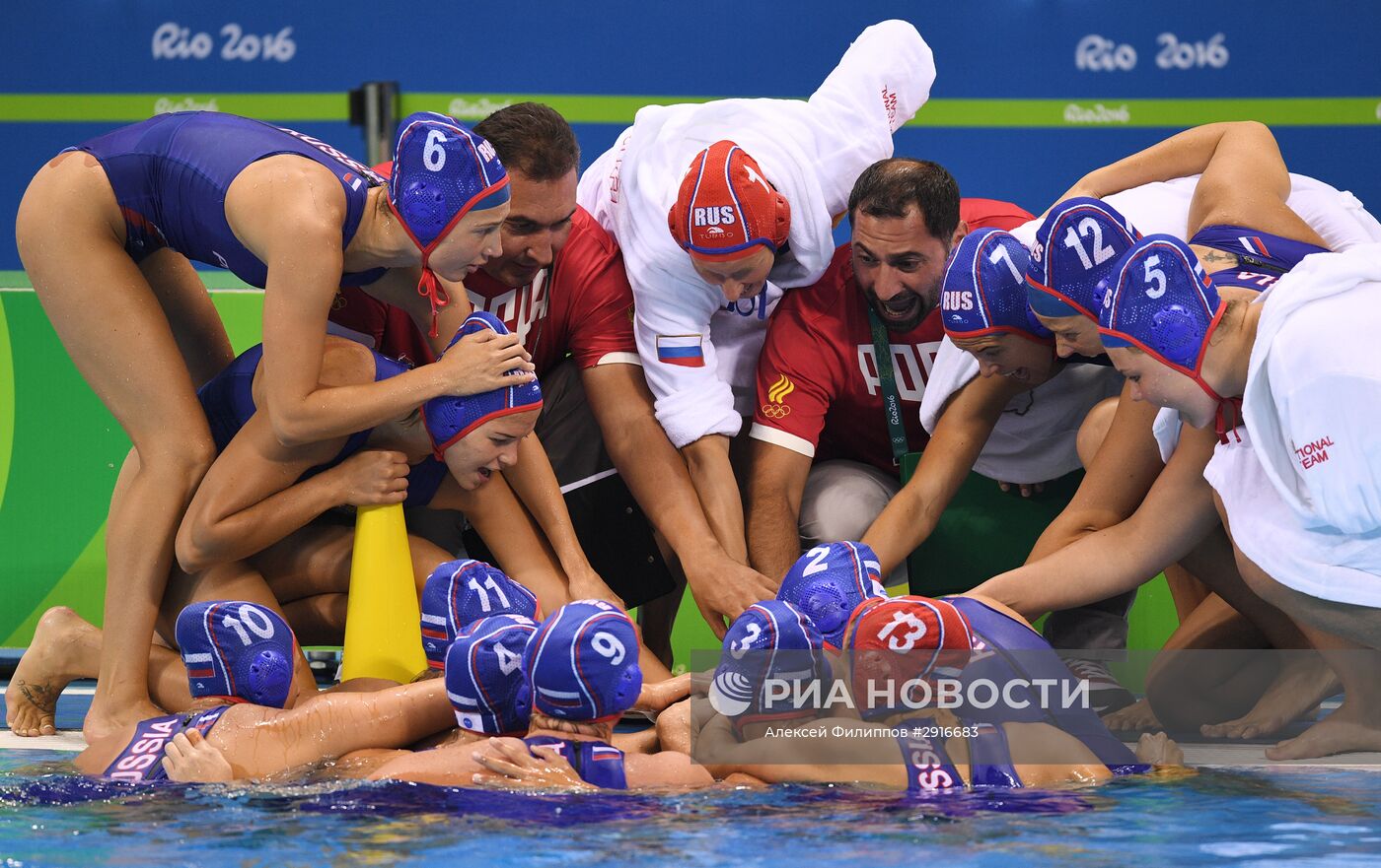 Олимпиада 2016. Водное поло. Женщины. Матч Венгрия - Россия