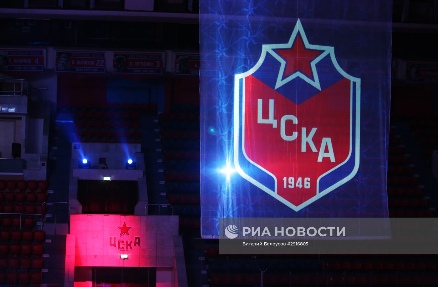 Хоккей. Презентация ПХК ЦСКА сезона 2016/17