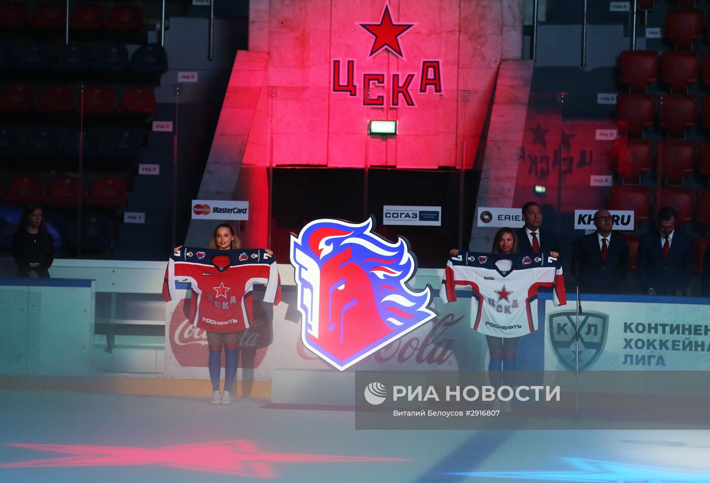 Хоккей. Презентация ПХК ЦСКА сезона 2016/17