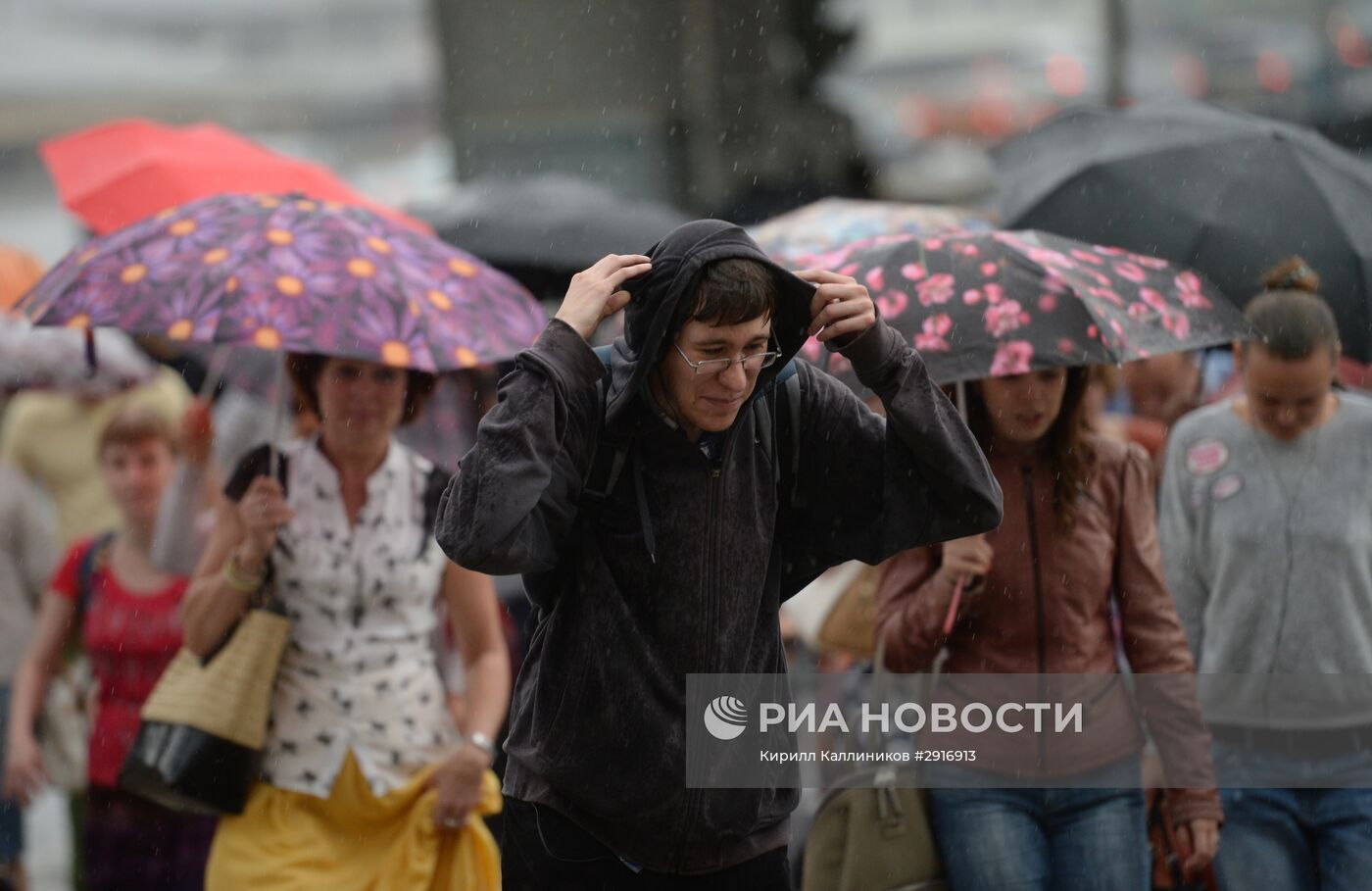 Дождь в Москве