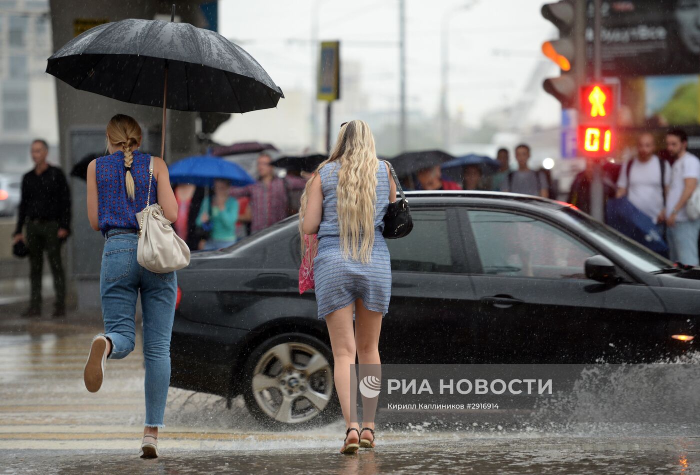 Дождь в Москве