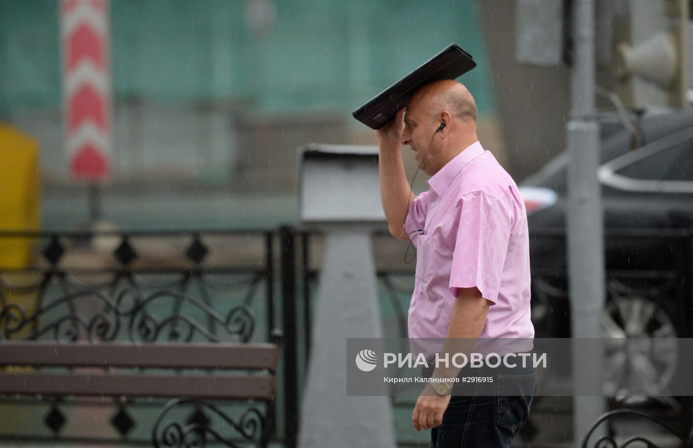 Дождь в Москве