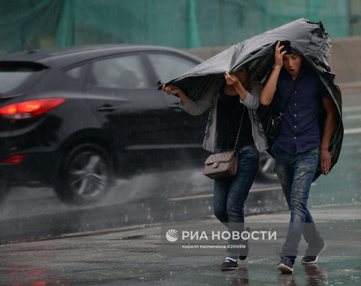 Дождь в Москве