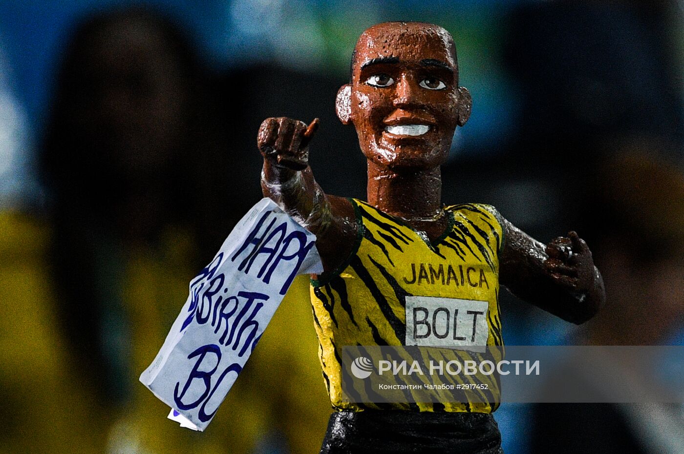 Олимпиада 2016. Легкая атлетика. Мужчины. Эстафета 4х100 м