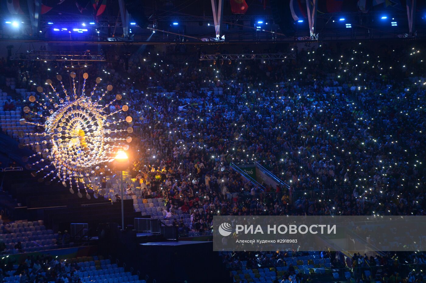 Церемония закрытия XXXI летних Олимпийских игр в Рио-де-Жанейро