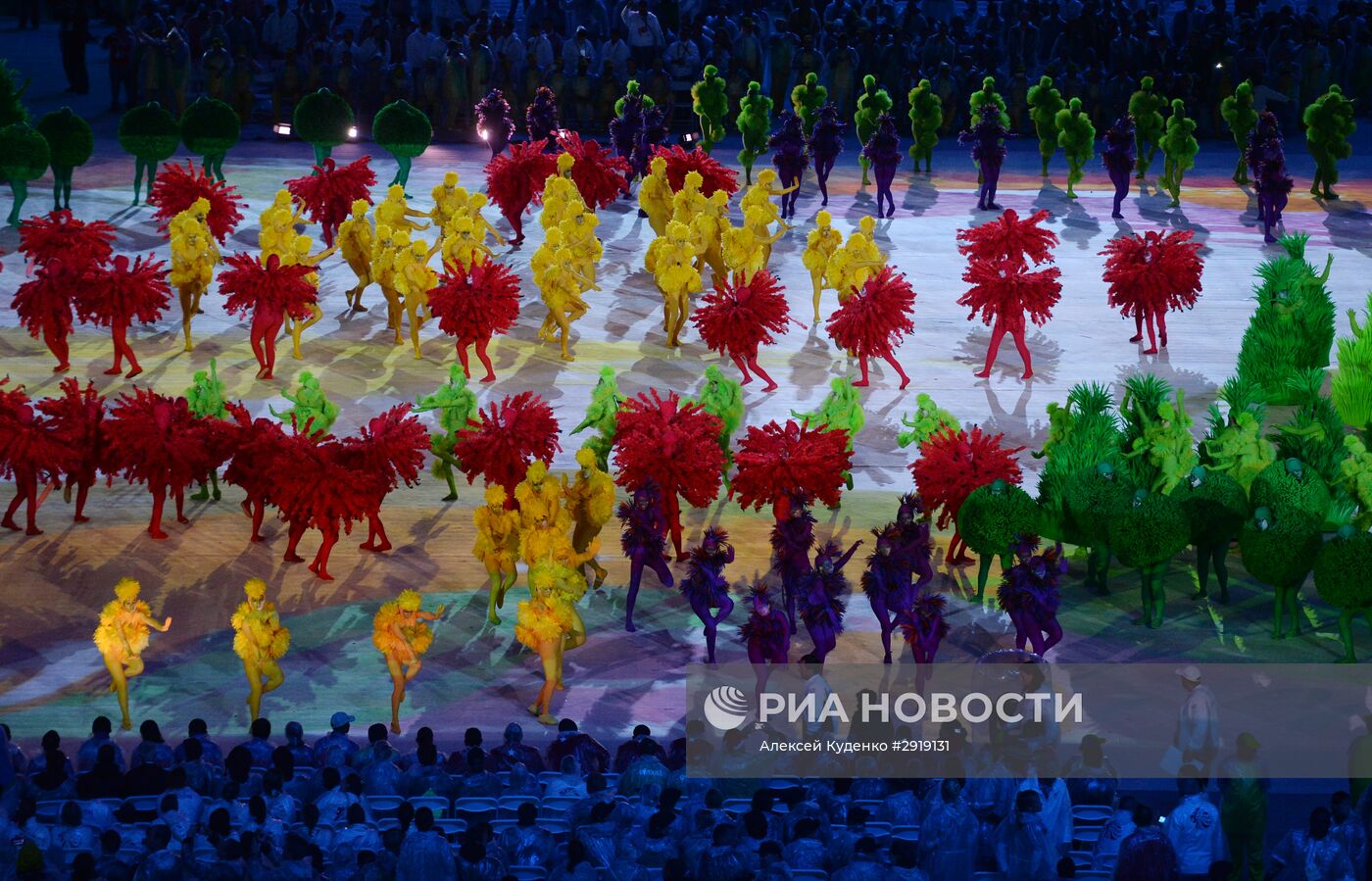Церемония закрытия XXXI летних Олимпийских игр в Рио-де-Жанейро