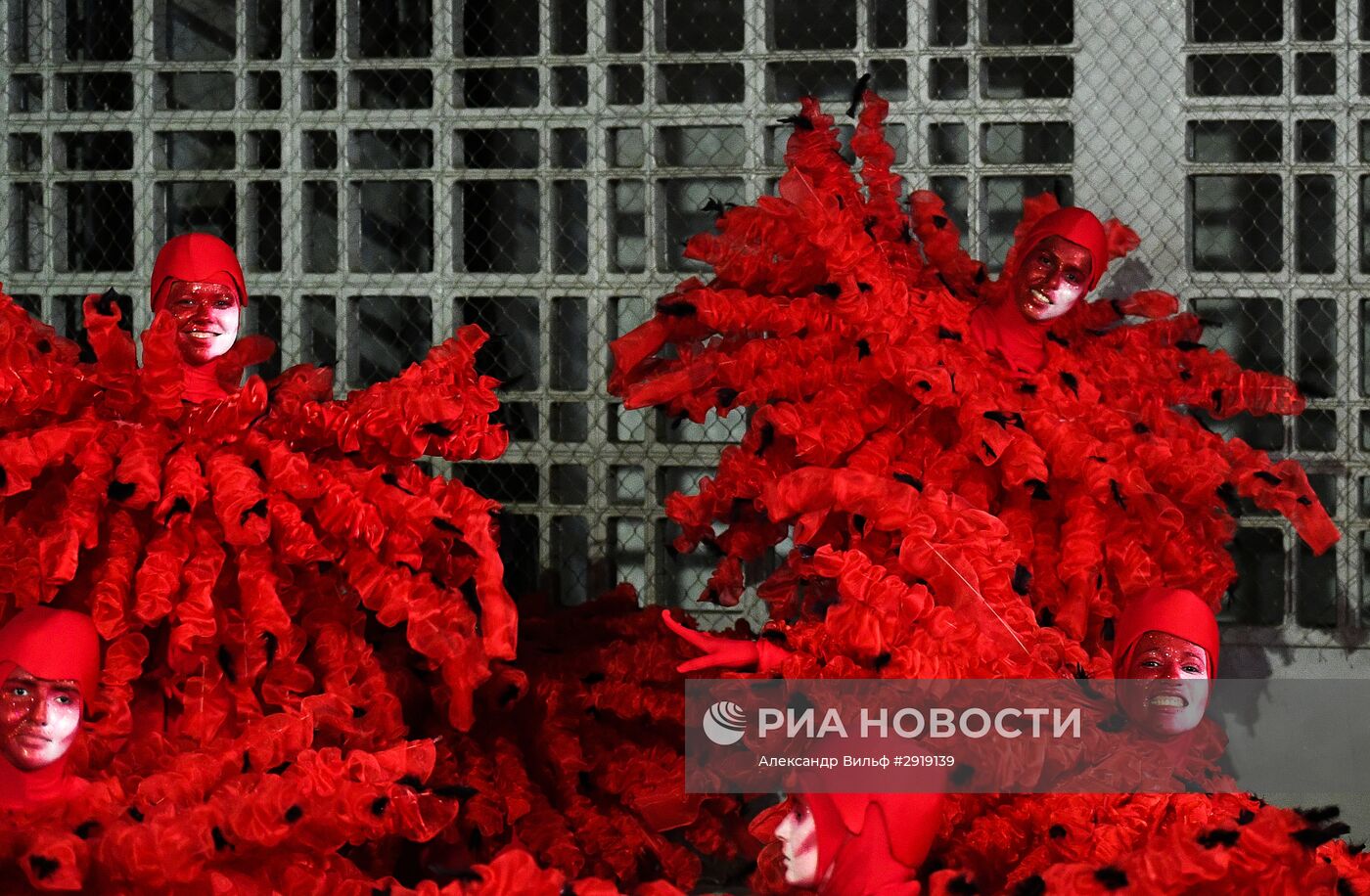 Церемония закрытия XXXI летних Олимпийских игр в Рио-де-Жанейро