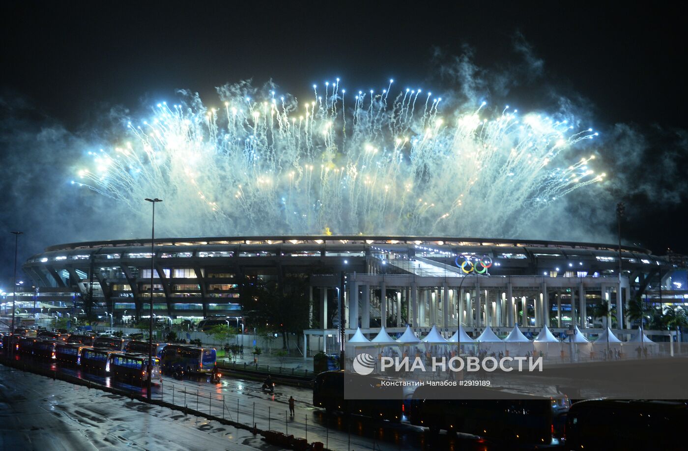 Церемония закрытия XXXI летних Олимпийских игр в Рио-де-Жанейро