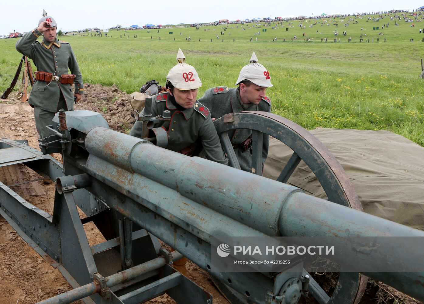 Военно-исторический фестиваль "Гумбинненское сражение"