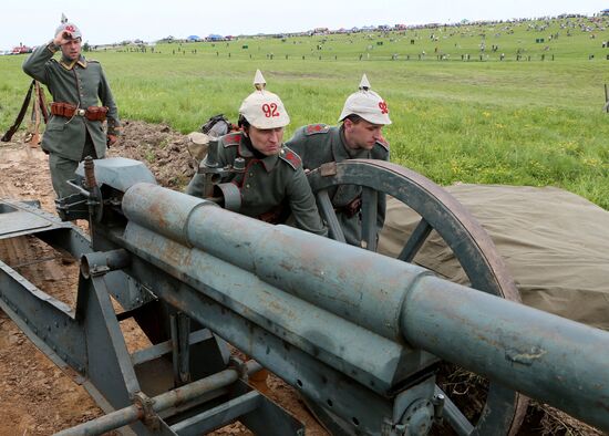 Военно-исторический фестиваль "Гумбинненское сражение"