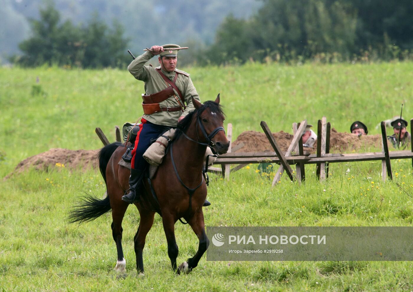 Военно-исторический фестиваль "Гумбинненское сражение"