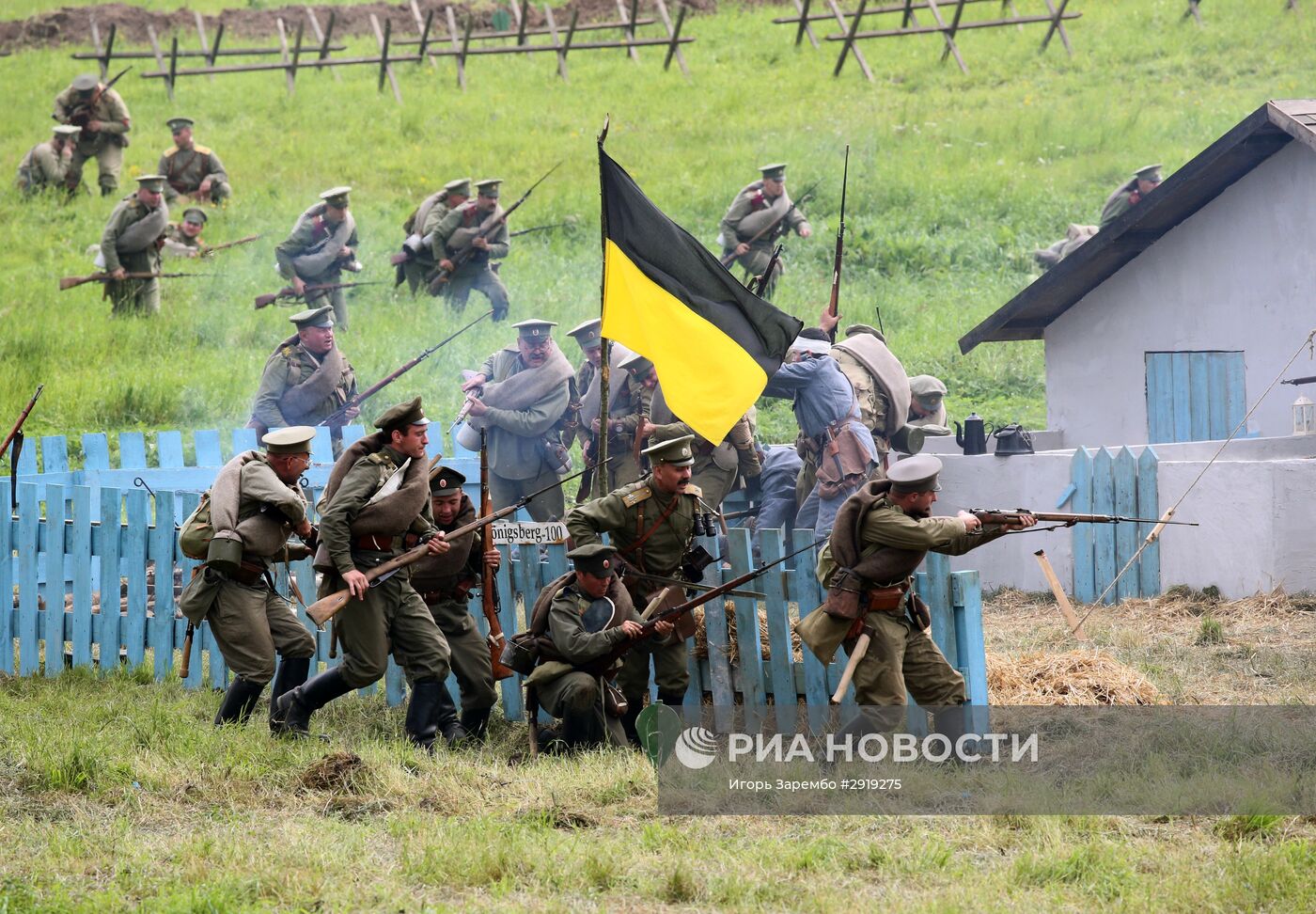 Военно-исторический фестиваль "Гумбинненское сражение"