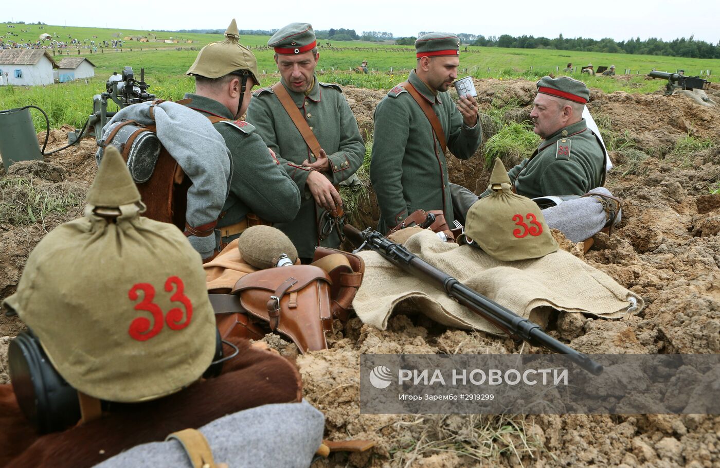 Военно-исторический фестиваль "Гумбинненское сражение"