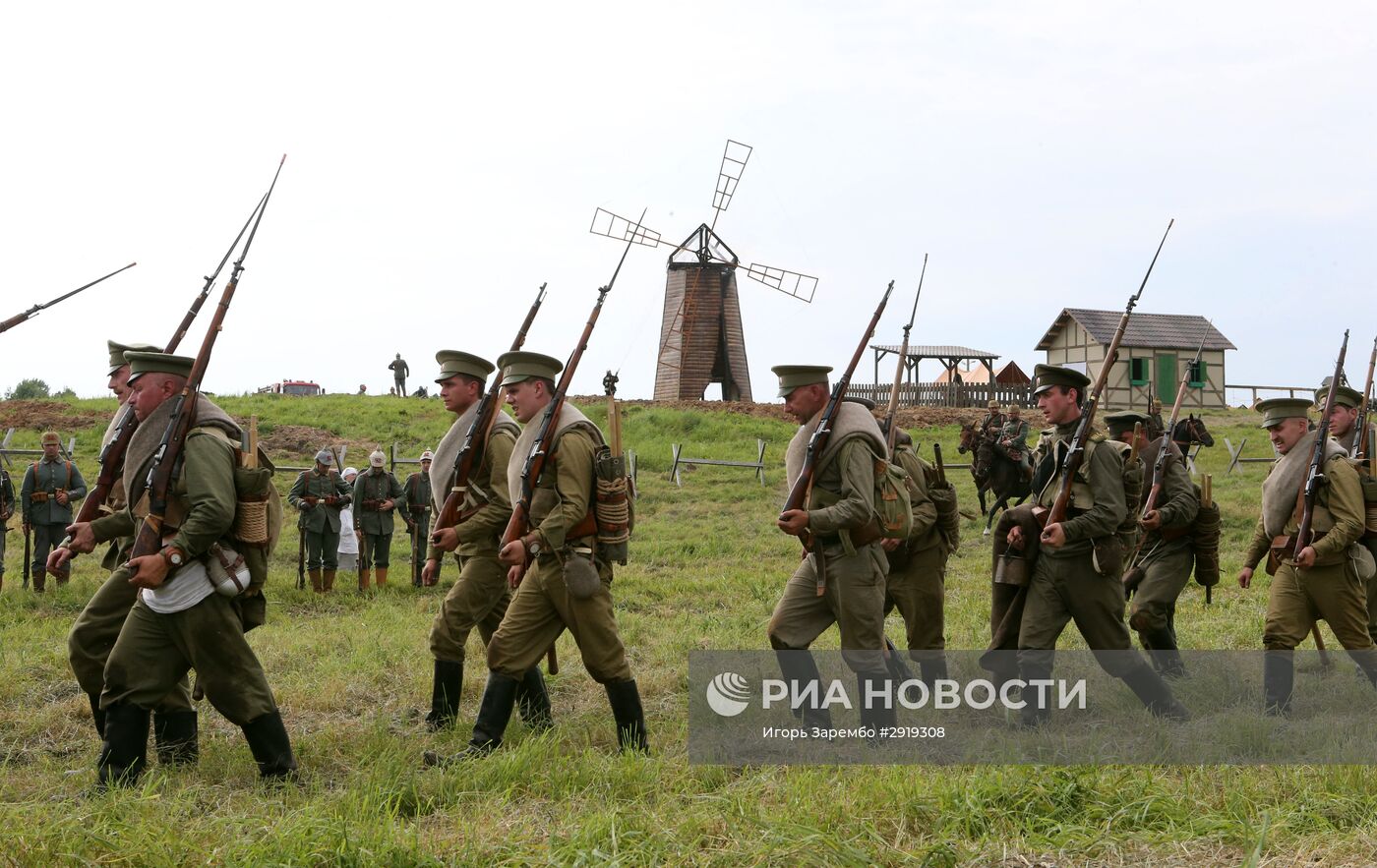 Военно-исторический фестиваль "Гумбинненское сражение"