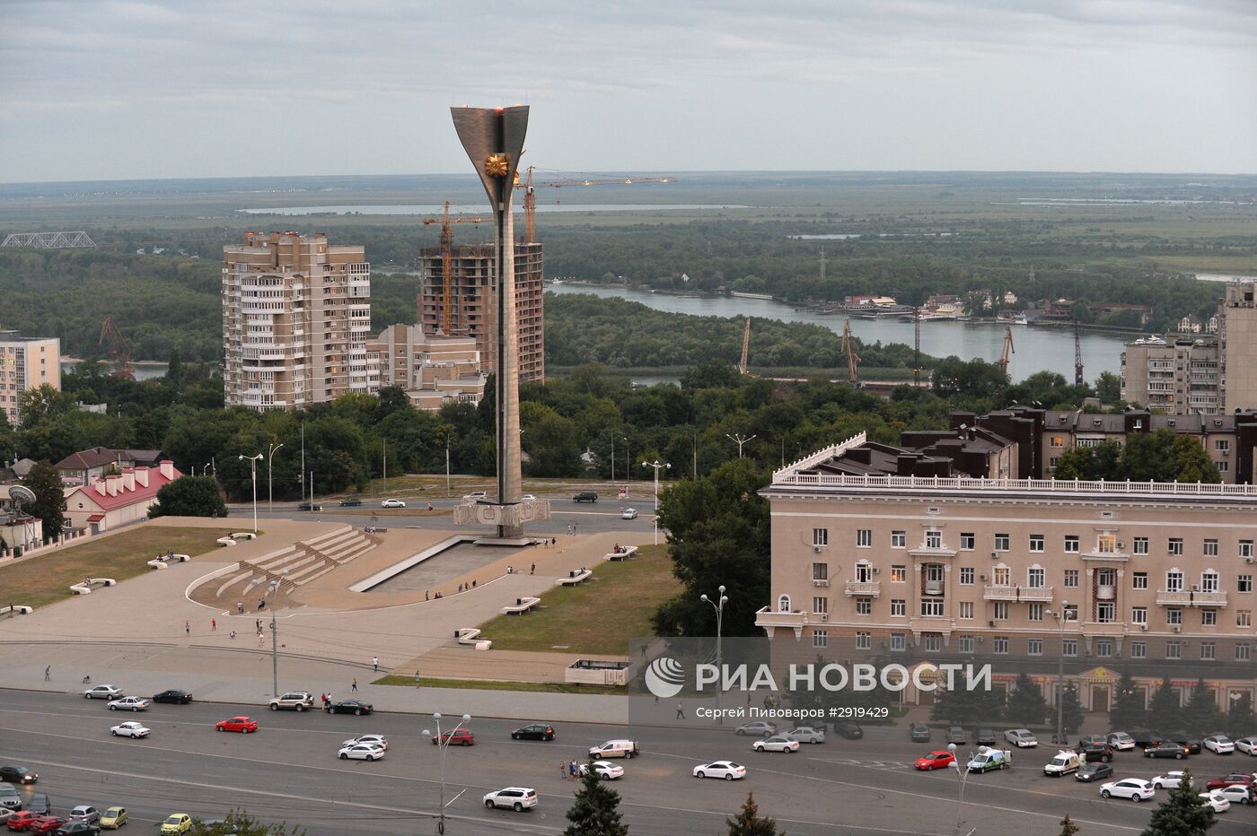Города России. Ростов-на-Дону