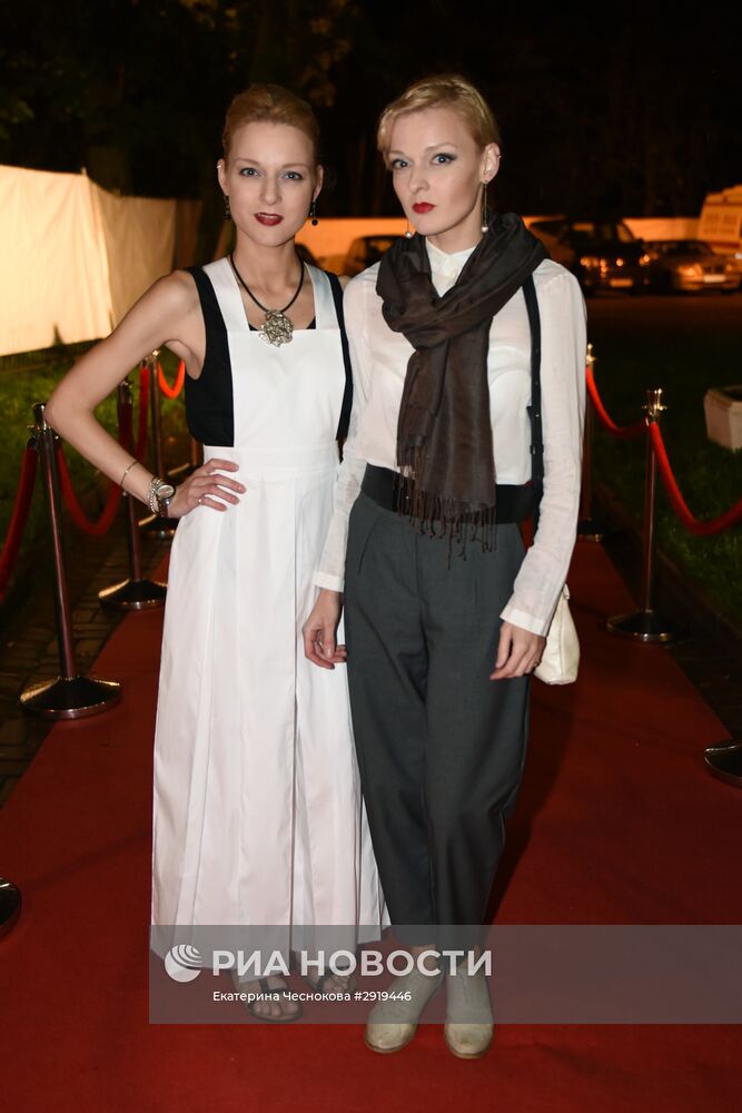 Закрытие российского фестиваля короткометражного кино "Короче"