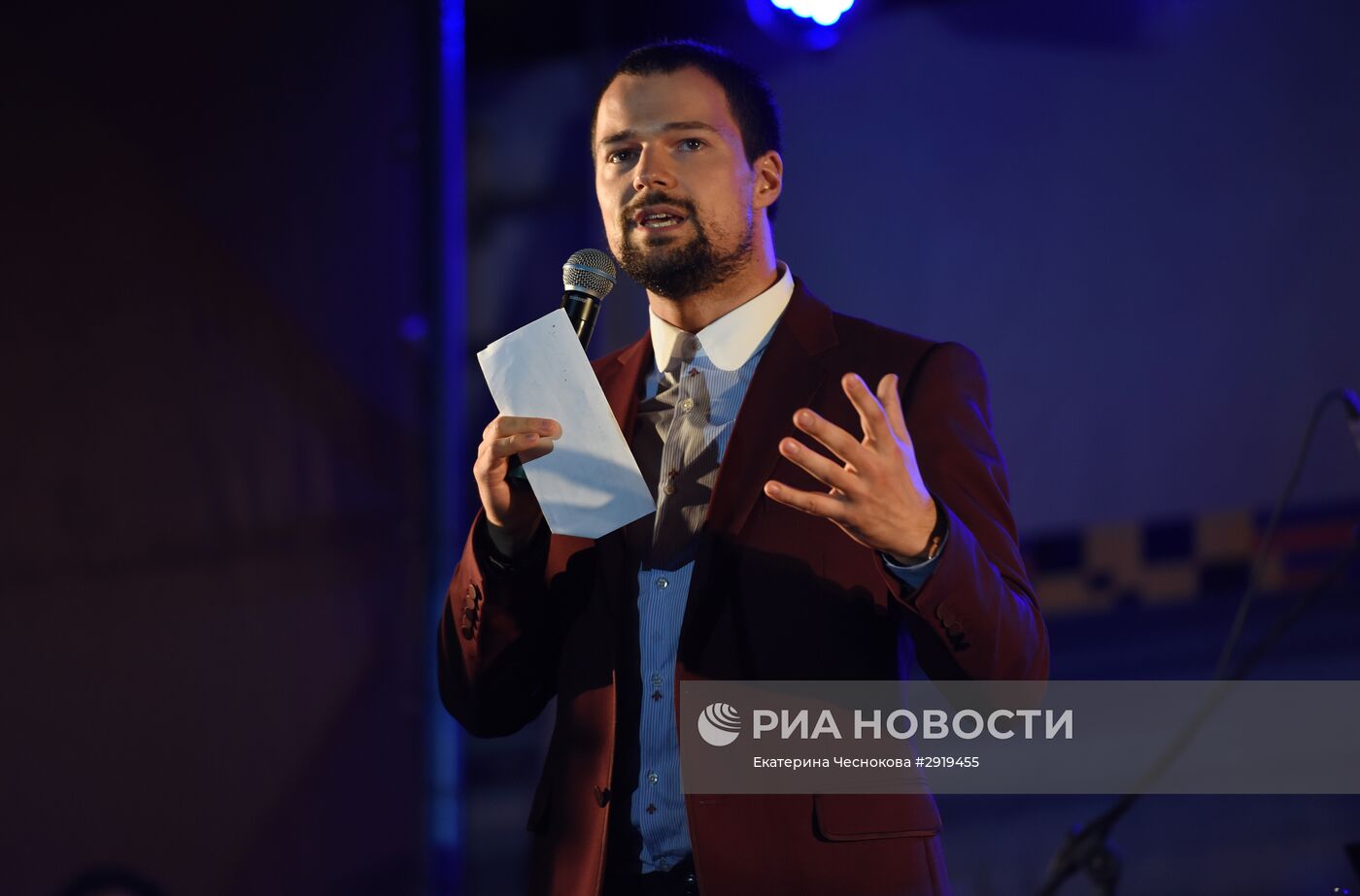 Закрытие российского фестиваля короткометражного кино "Короче"