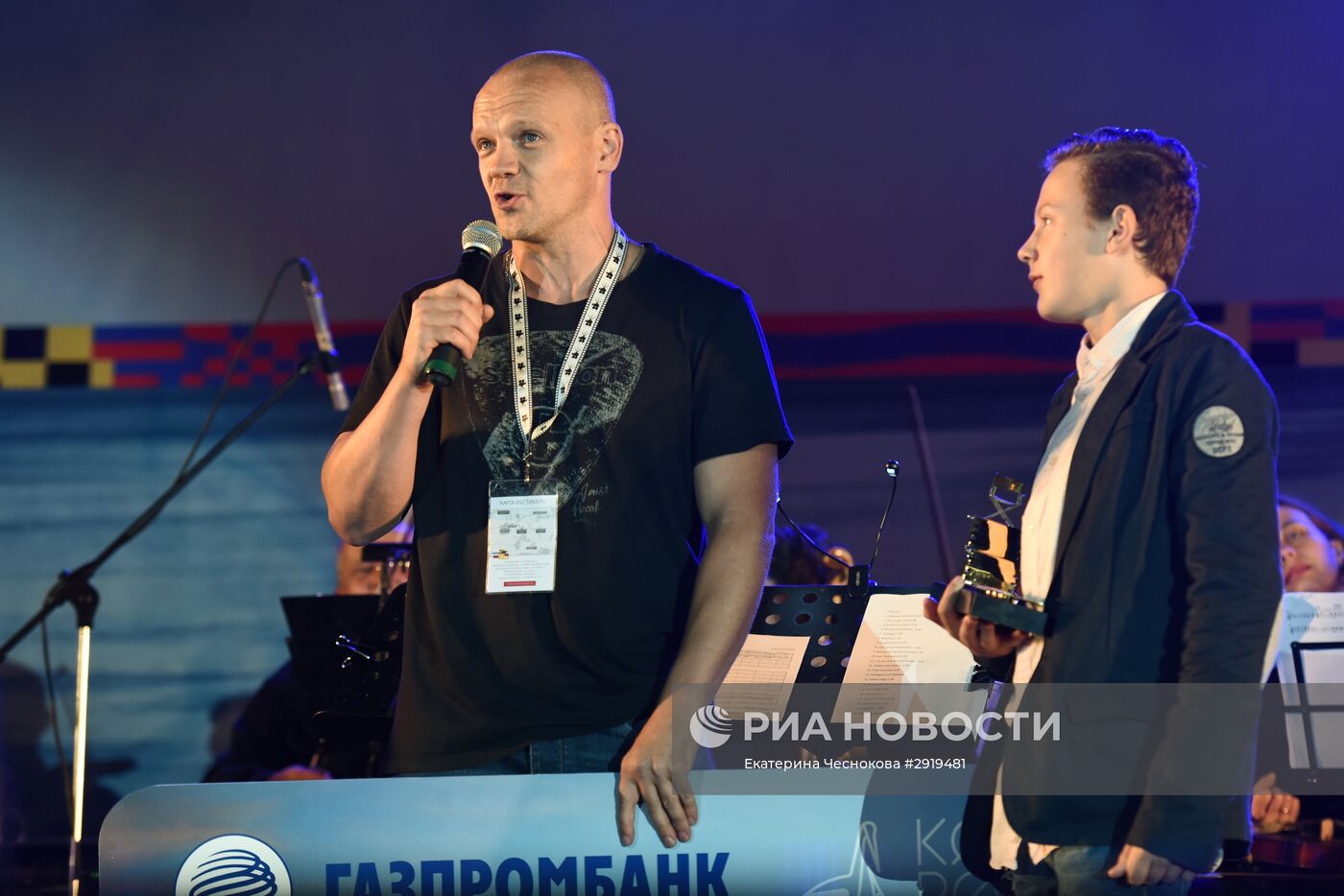 Закрытие российского фестиваля короткометражного кино "Короче"
