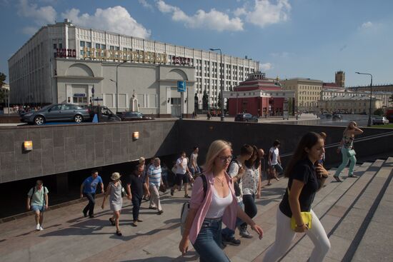 Благоустройство Арбатской площади