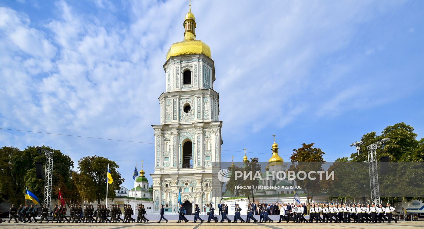 Праздничные мероприятия, посвященные Дню флага Украины