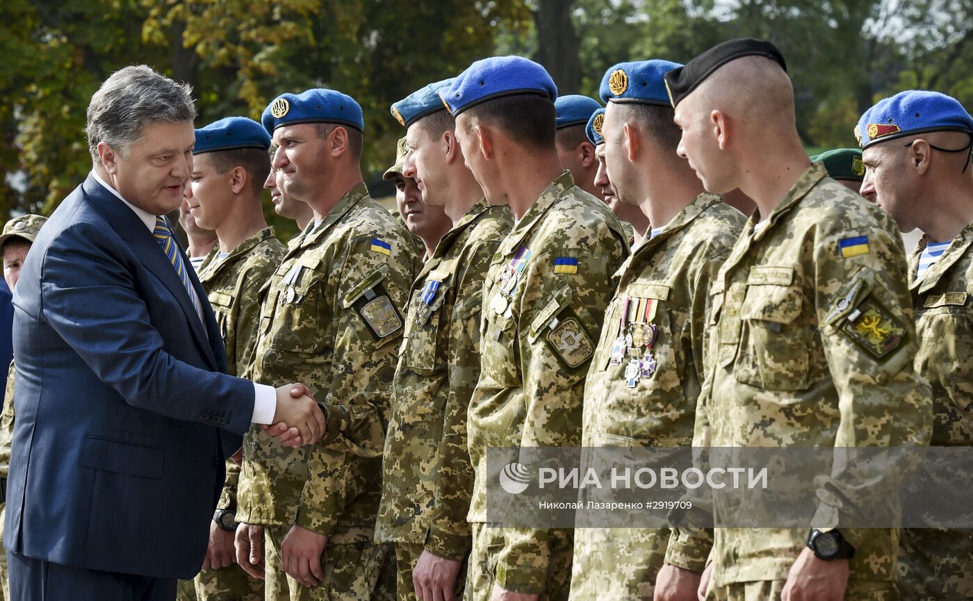 Праздничные мероприятия, посвященные Дню флага Украины