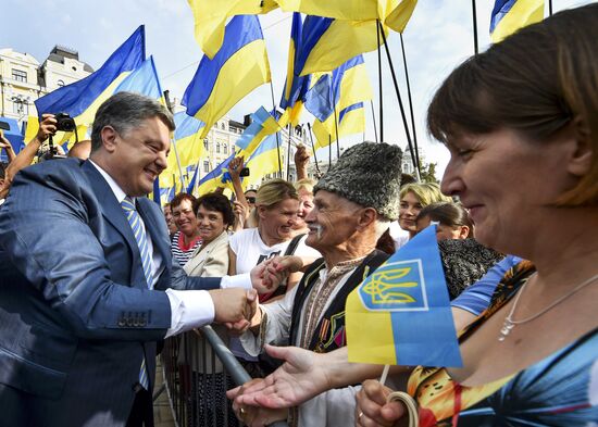 Праздничные мероприятия, посвященные Дню флага Украины