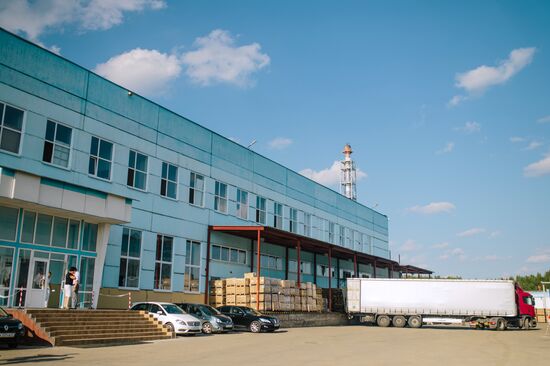 Запуск модернизированной линии по производству детского питания "Хайнц" в Иванове