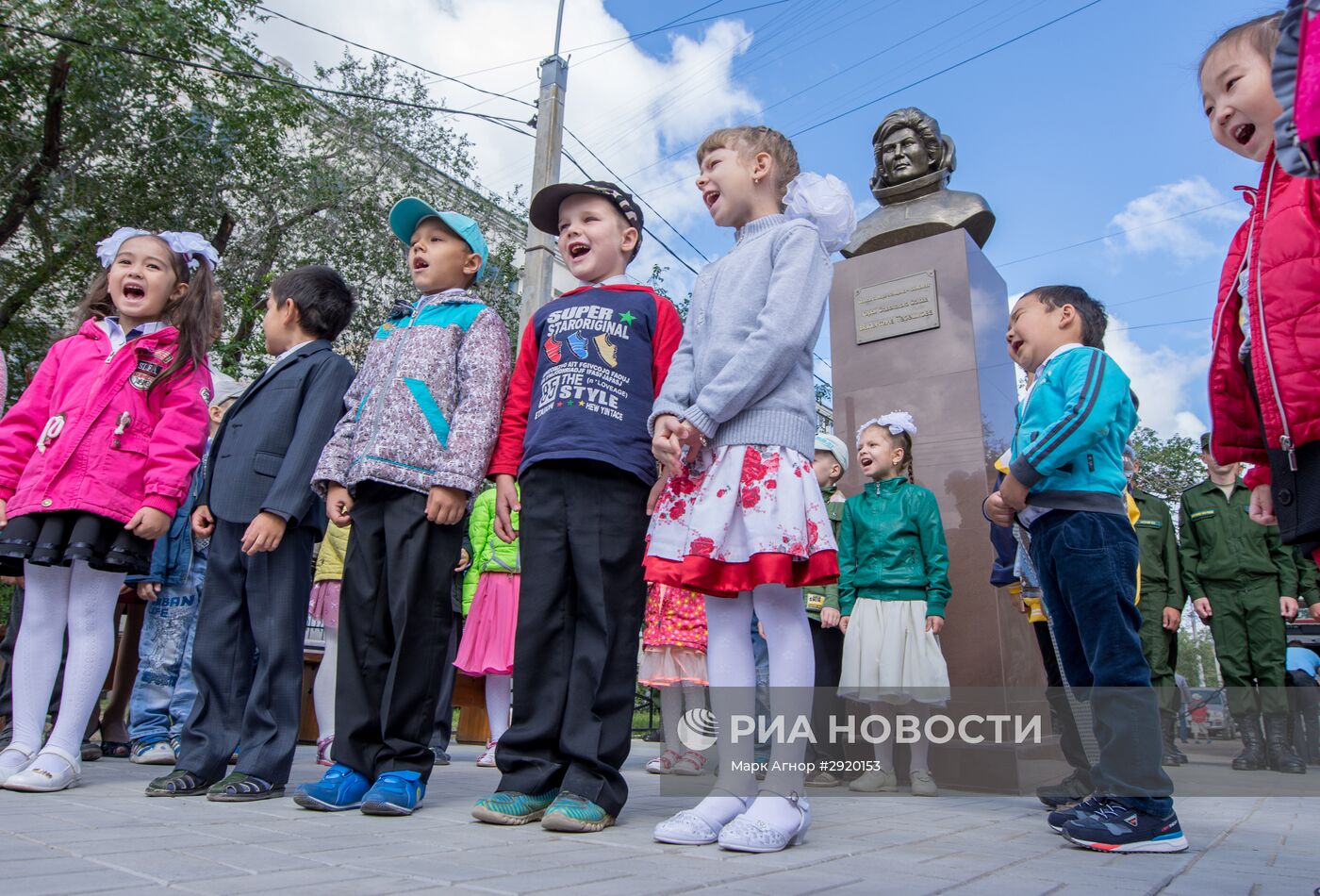 Открытие памятника Валентине Терешковой в Улан-Удэ