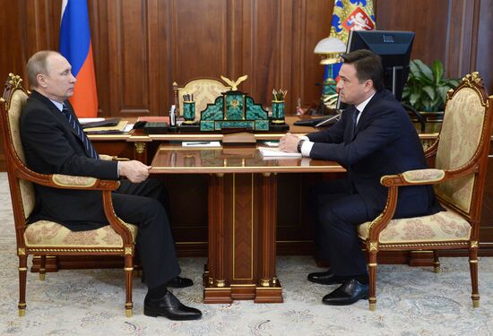 Президент РФ В. Путин встретился с губернатором Московской области А. Воробьёвым