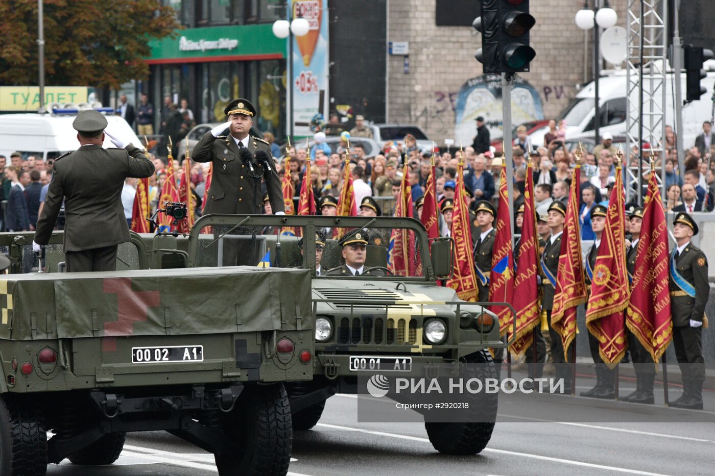 Военный парад по случаю 25-летней годовщины со Дня Независимости Украины