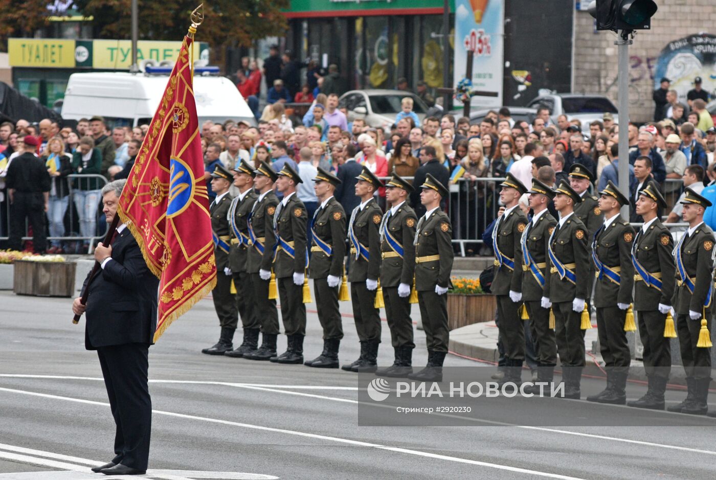 Военный парад по случаю 25-летней годовщины со Дня Независимости Украины