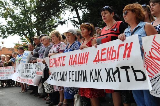 Пикет шахтеров предприятий группы компаний "Кингкоул" в Ростовской области