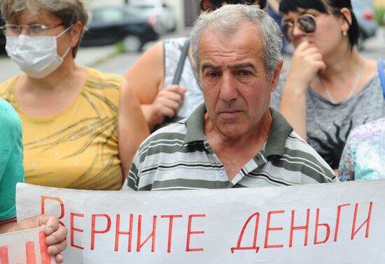 Пикет шахтеров предприятий группы компаний "Кингкоул" в Ростовской области