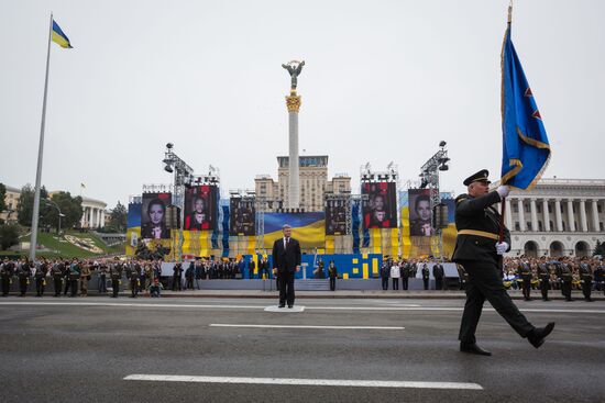 Военный парад по случаю 25-летней годовщины со Дня Независимости Украины