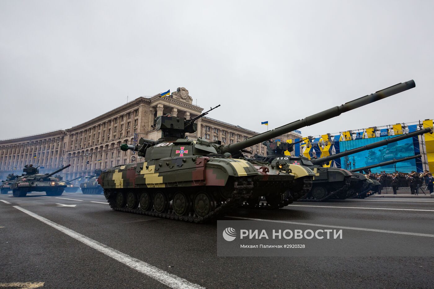 Военный парад по случаю 25-летней годовщины со Дня Независимости Украины