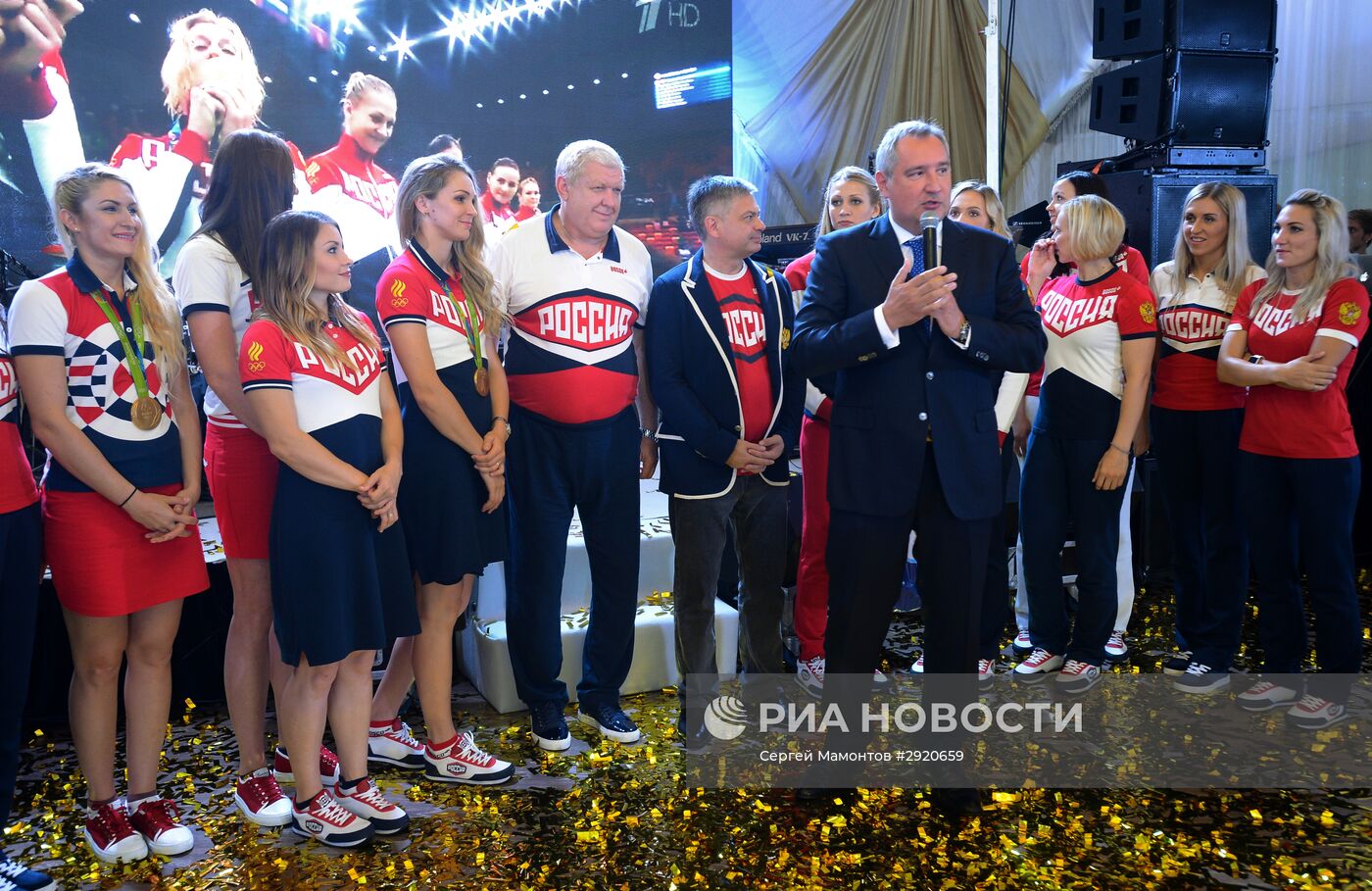 Торжественный вечер Федерации гандбола России