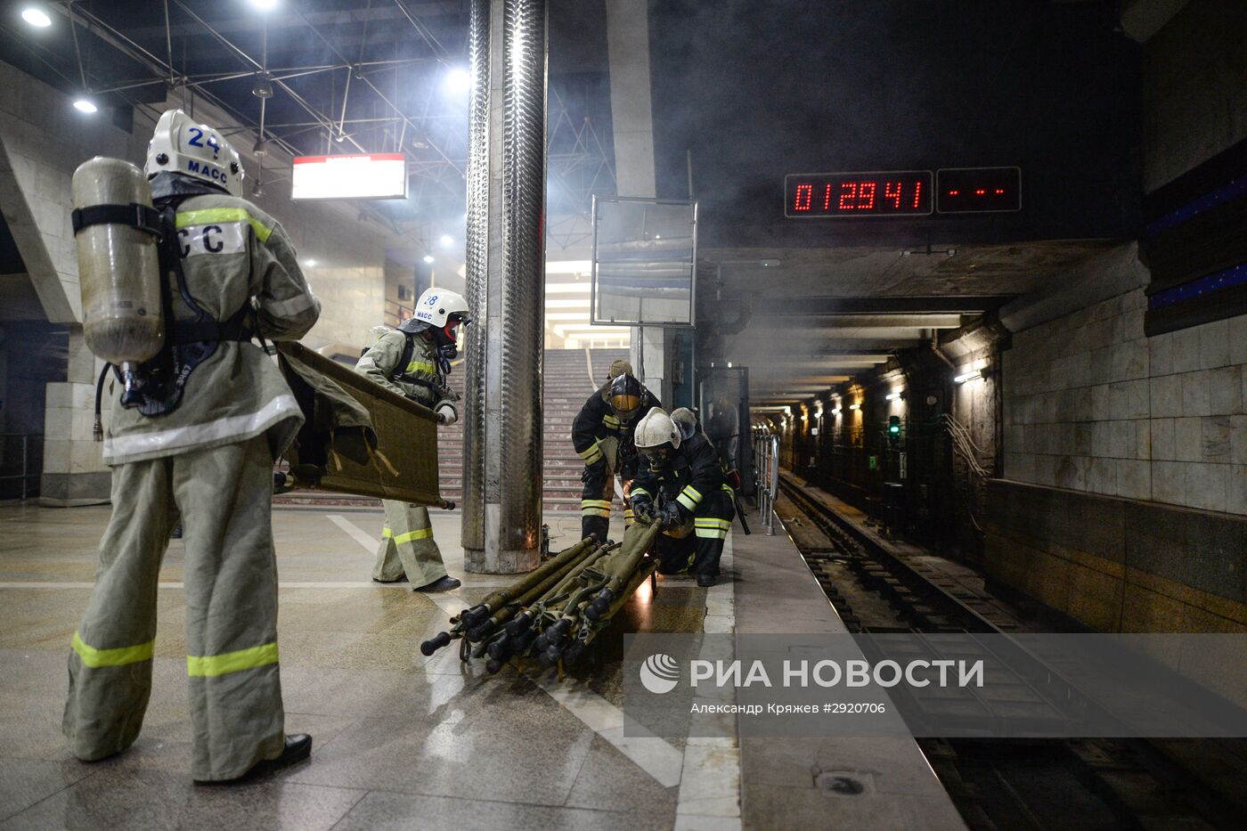 Учения МЧС в новосибирском метро