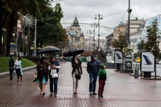 Города мира. Киев