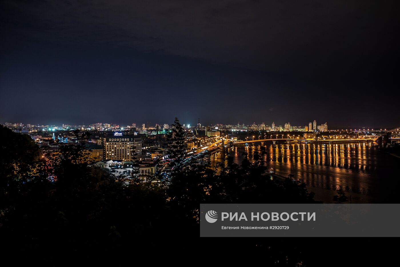Города мира. Киев