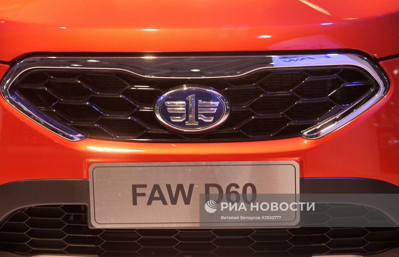 Московский международный автомобильный салон-2016. День второй