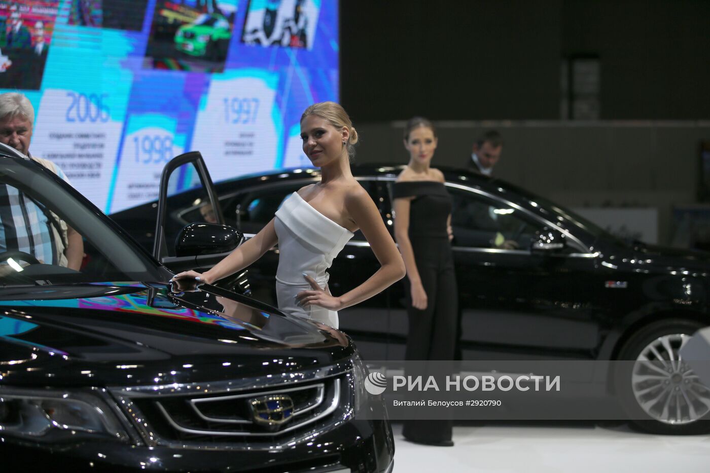 Московский международный автомобильный салон-2016. День второй