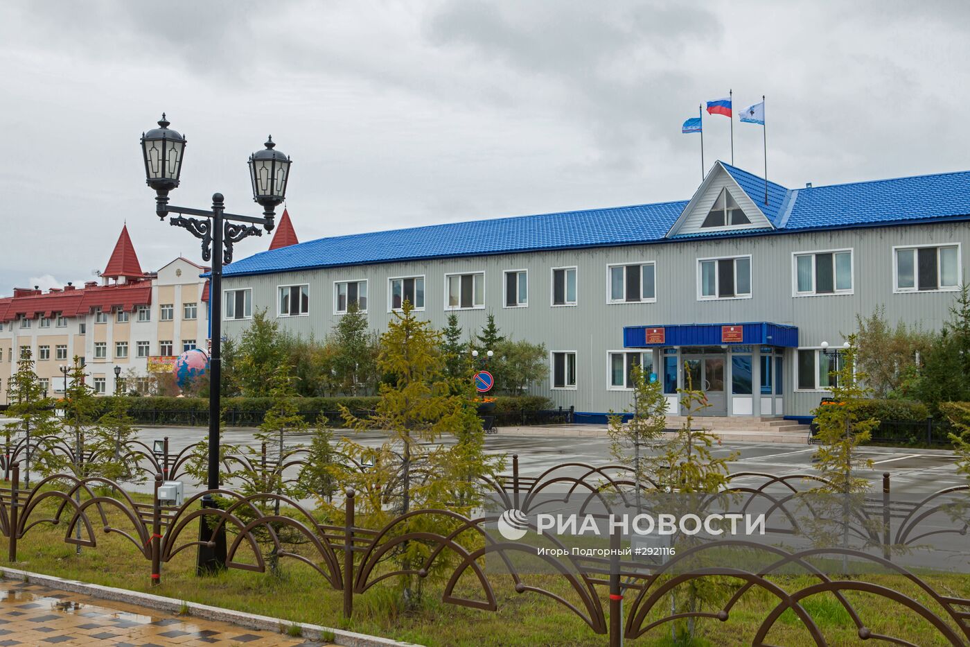 Регионы России. Ямал