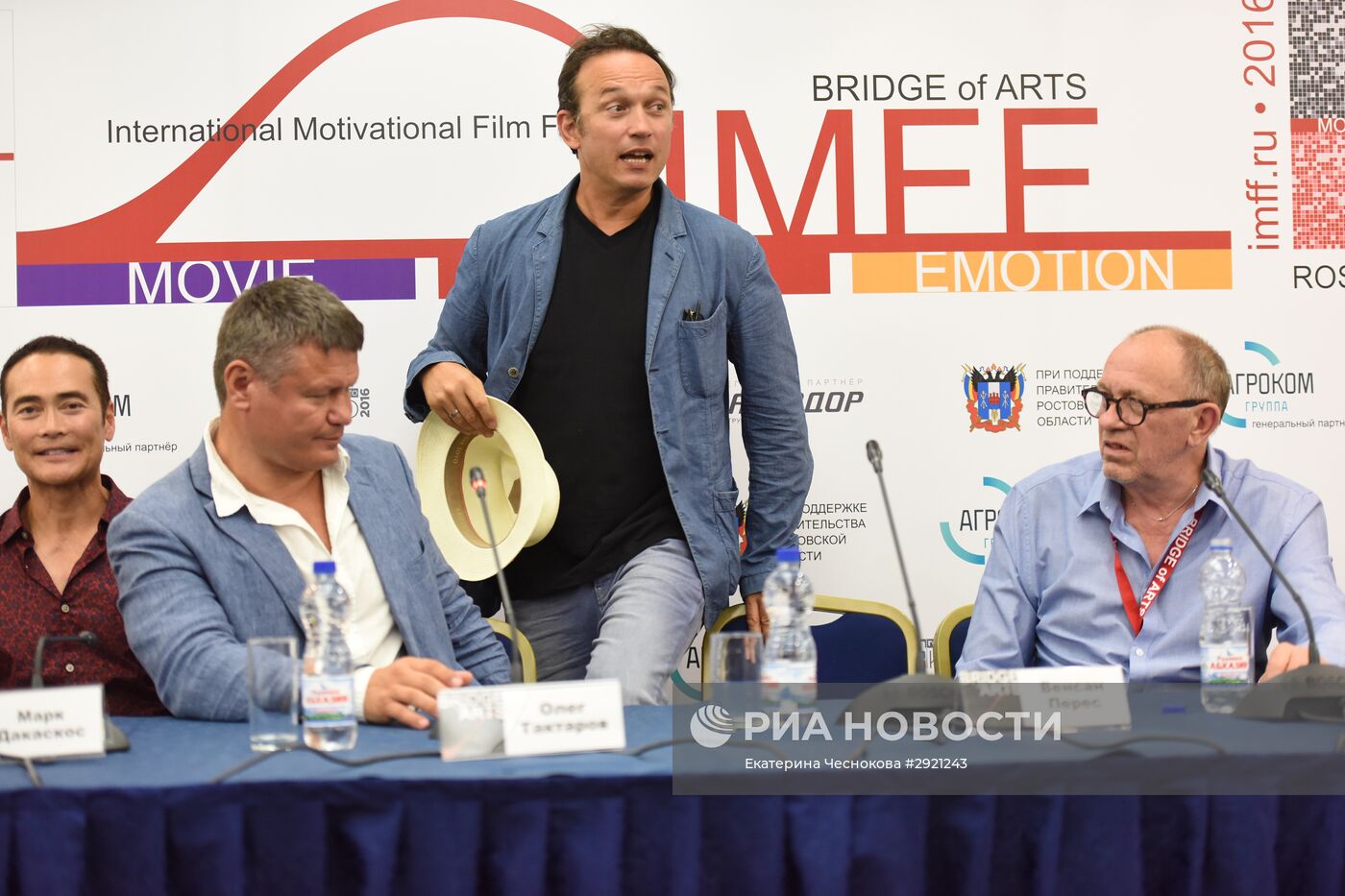 Международный фестиваль мотивационного кино Bridge of arts