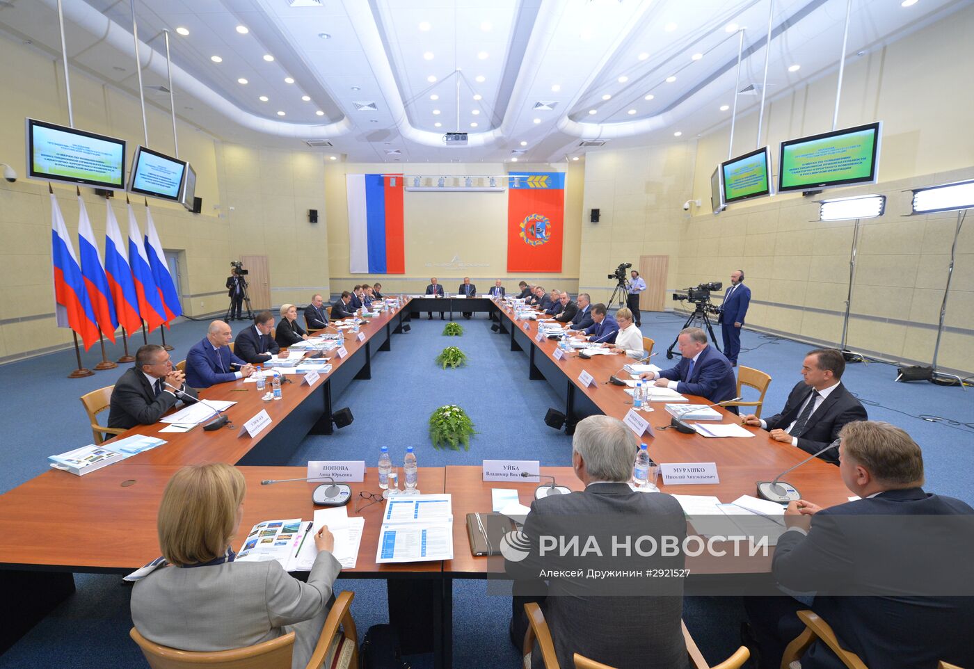 Рабочая поездка президента РФ В. Путина в Алтайский край